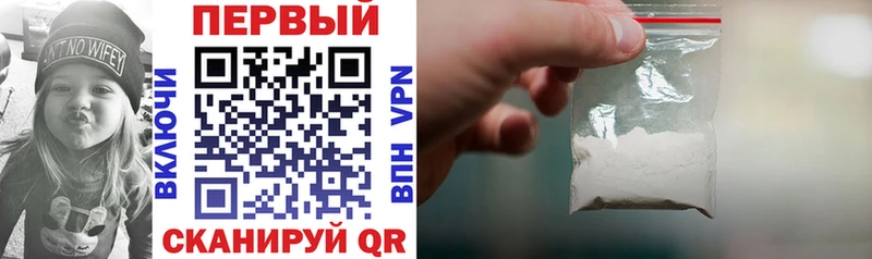 Amphetamine Premium ОМГ ОМГ зеркало Рузаевка