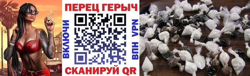хочу   Рузаевка  ГЕРОИН белый 