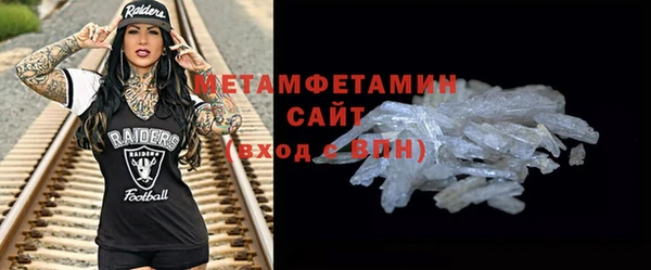 герыч Елизово