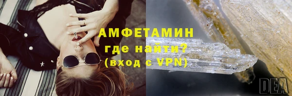 кокаин премиум Елабуга