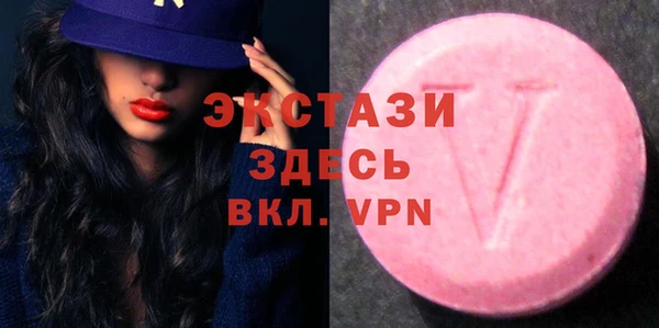 герыч Елизово
