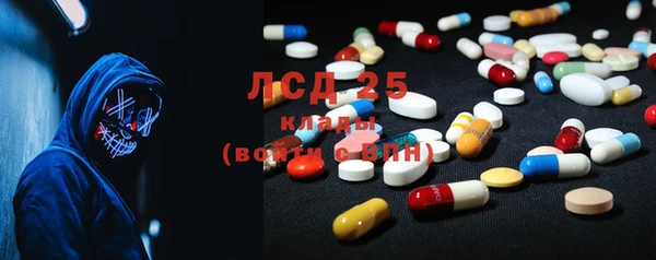 кокаин премиум Елабуга