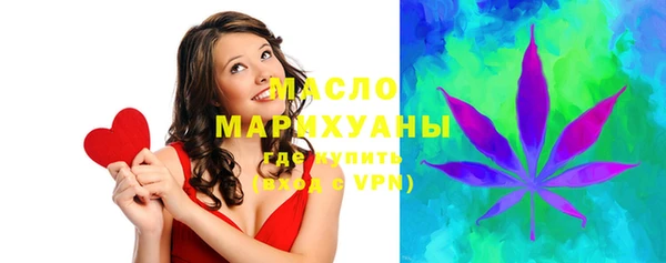 кокаин премиум Елабуга