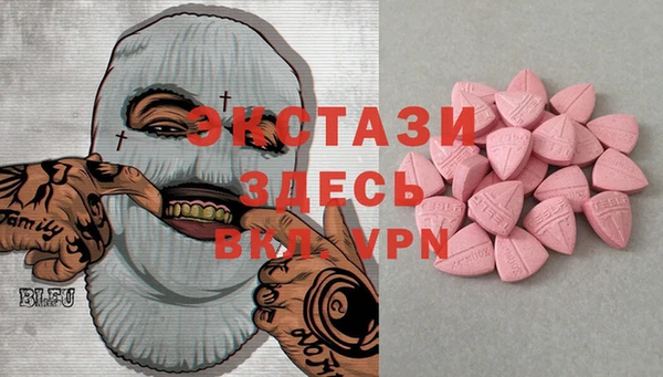 герыч Елизово