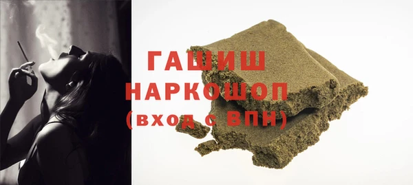 кокаин премиум Елабуга