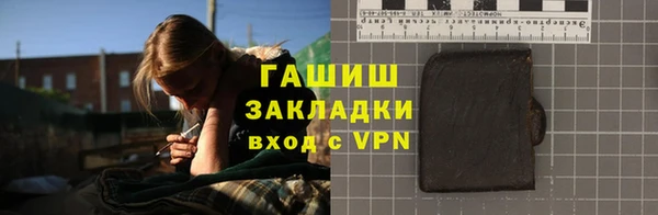 кокаин премиум Елабуга