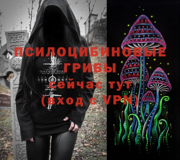 кокаин премиум Елабуга