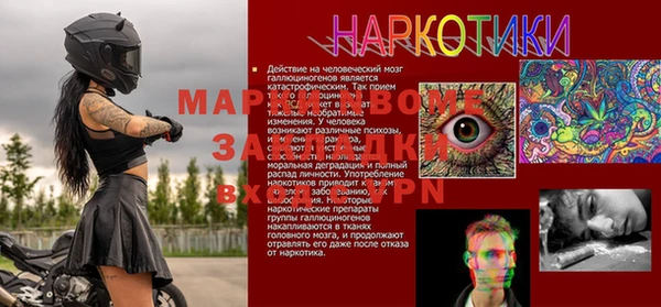 кокаин премиум Елабуга