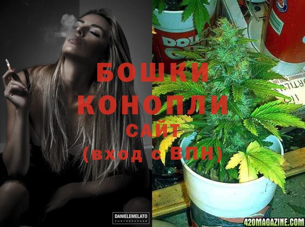 кокаин премиум Елабуга