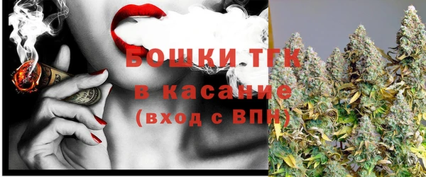 кокаин премиум Елабуга