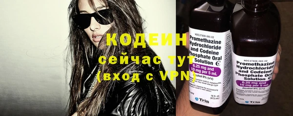 кокаин премиум Елабуга