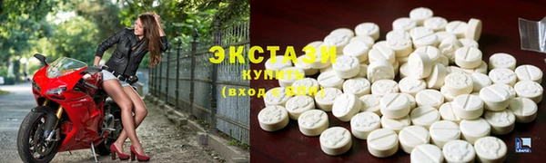 каннабис Ельня