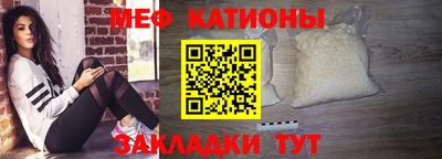 прущий лед Камышлов