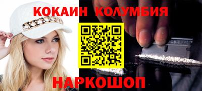 a pvp Кандалакша