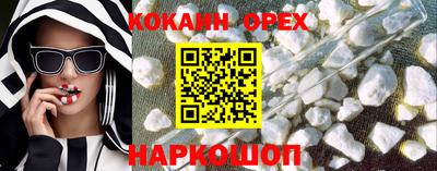 прущий лед Камышлов