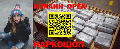 a pvp Кандалакша