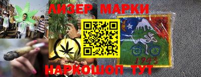 a pvp Кандалакша