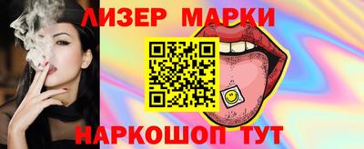 прущий лед Камышлов