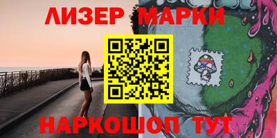 a pvp Кандалакша
