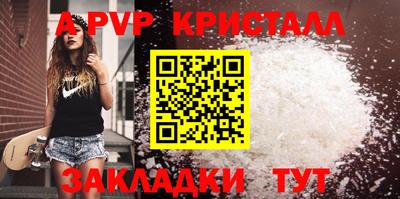 прущий лед Камышлов