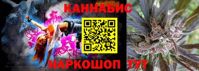 a pvp Кандалакша