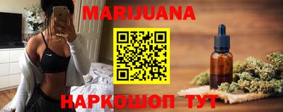 прущий лед Камышлов