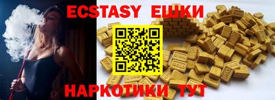 a pvp Кандалакша