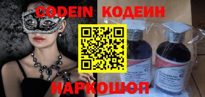 a pvp Кандалакша