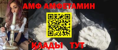 прущий лед Камышлов