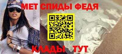 гашик Бийск