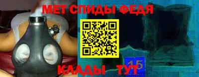 прущий лед Камышлов