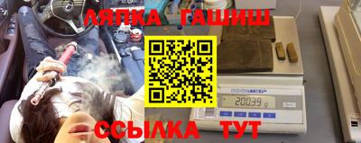 a pvp Кандалакша