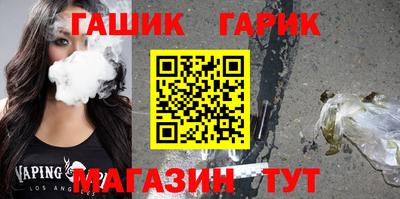 a pvp Кандалакша