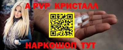 прущий лед Камышлов