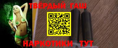 a pvp Кандалакша