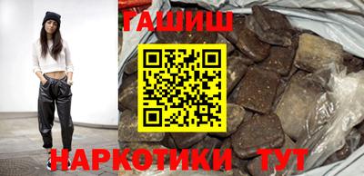 a pvp Кандалакша