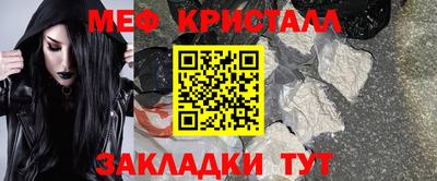 соль ск Берёзовский