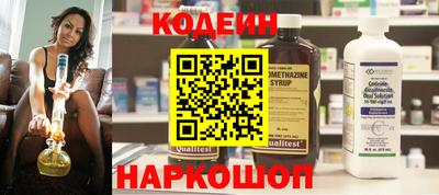 a pvp Кандалакша