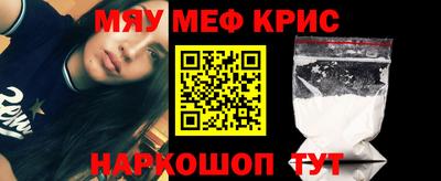 a pvp Кандалакша