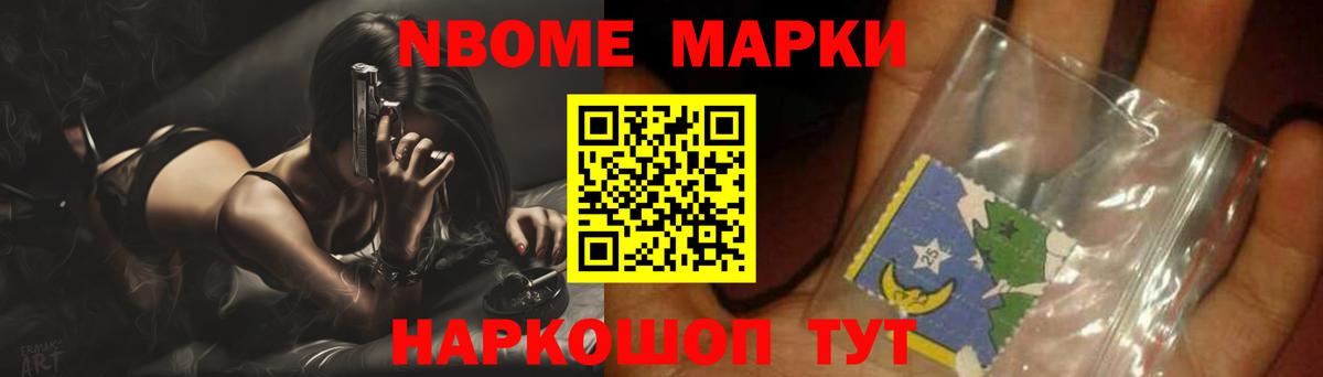 LSD-25 экстази ecstasy Рузаевка